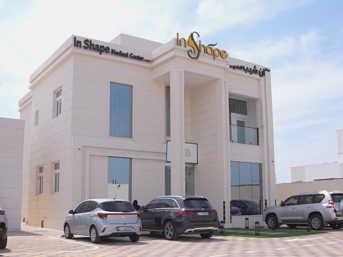 مركز إن شيب الطبي